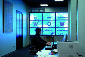 3d-wall от Philips. Это мы проходили в детстве: из девяти кубиков собирается картинка