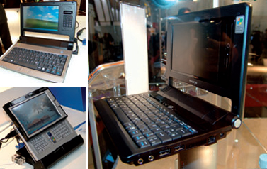 Belinea s.book 1. ��� ��� - Gigabyte M528. ������ - Packard Bell EasyNote XS