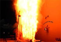 �������� ������� USS Lake Erie ������������ ���� ����� SM-3 �� �������������� ����
