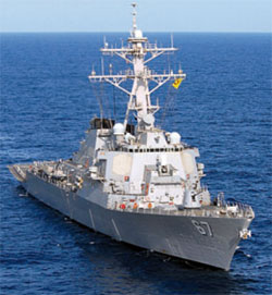��� ����� ������� Ddg 67 cole ����� �����
