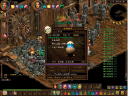 � ����� ���� ZT Online ����� ���������, ��� World of Warcraft
