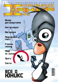 Cover 005