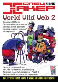 Cover 015