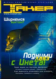 Cover 010