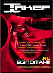 Cover 011