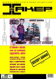 Cover 021