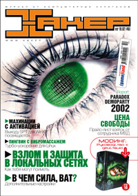 Cover 046