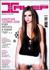 ���-���� ������ ������� ����� �� www.wisesoft.ru