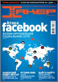 ���-���� ������ ������� ����� �� www.wisesoft.ru