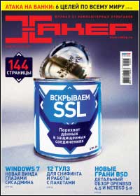���-���� ������ ������� ����� �� www.wisesoft.ru