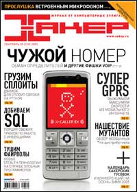���-���� ������ ������� ����� �� www.wisesoft.ru