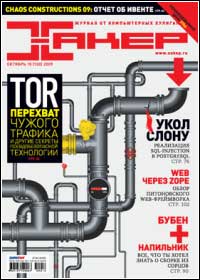 ���-���� ������ ������� ����� �� www.wisesoft.ru