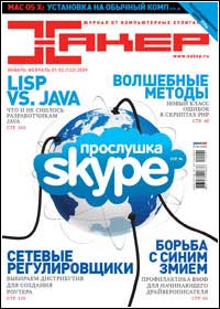 ���-���� ������ ������� ����� �� www.wisesoft.ru