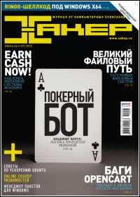 ���-���� ������ ������� ����� �� www.wisesoft.ru