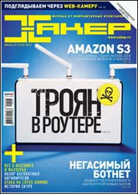 ���-���� ������ ������� ����� �� www.wisesoft.ru