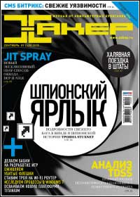 ���-���� ������ ������� ����� �� www.wisesoft.ru