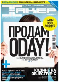 ���-���� ������ ������� ����� �� www.wisesoft.ru
