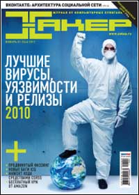 ���-���� ������ ������� ����� �� www.wisesoft.ru