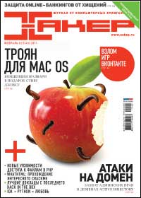 ���-���� ������ ������� ����� �� www.wisesoft.ru