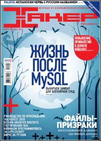 ���-���� ������ ������� ����� �� www.wisesoft.ru